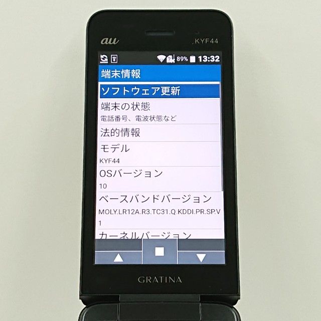 GRATINA KYF44 au �֥�å� c18407