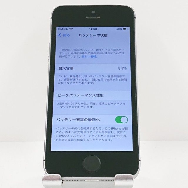 iPhoneSE 16GB au ���ڡ������쥤 c20268