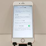 iPhone6s 64GB SoftBank ������������� c19303
