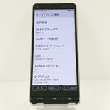 BASIO4 KYV47 au �����ѥ󥴡���� c17654