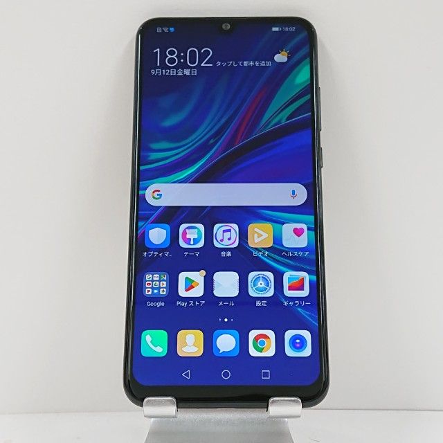 HUAWEI nova lite 3 POT-LX2J SIMե꡼ c14496