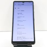 AQUOS sense4 basic A003SH Y!mobile �֥�å� c16641