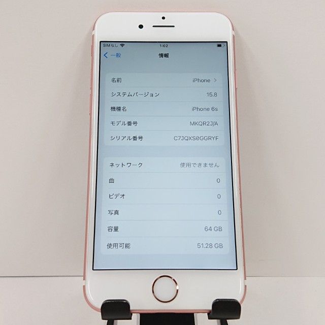 iPhone6s 64GB SoftBank ������������� c18327
