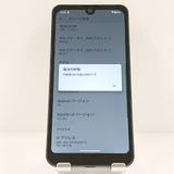 AQUOS wish3 A303SH SoftBank �֥�å� c19415