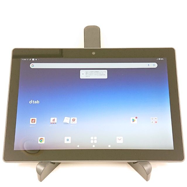dtab d-51C �ɥ��� ���㥳���륰�졼 c22498
