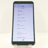 AQUOS sense3 basic SHV48 au �֥�å� c16875