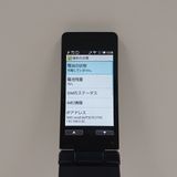 AQUOS �������� SH-02L �ɥ��� �֥�å� c20391