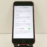 iPhoneSE ��3���� 64GB �ɥ��� ��å� c20025