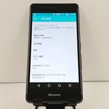 arrows SV F-03H �ɥ��� �֥�å� c18419