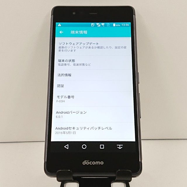 arrows SV F-03H �ɥ��� �֥�å� c18419