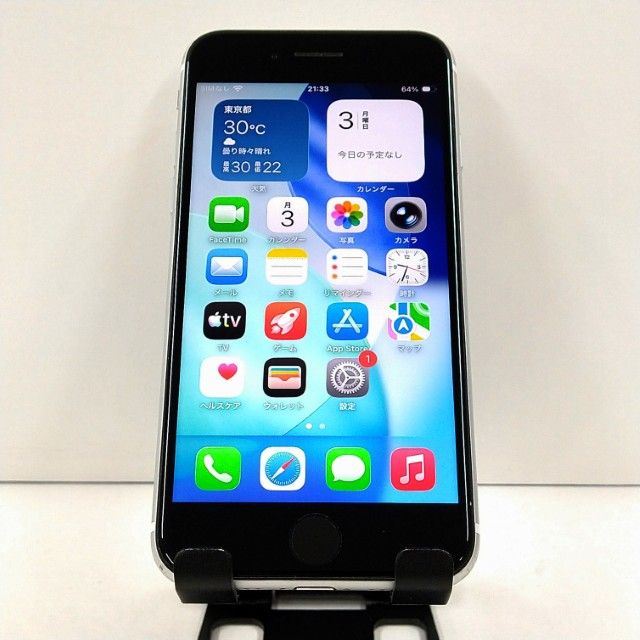 iPhoneSE ��2���� 64GB �ɥ��� �ۥ磻�� c21884