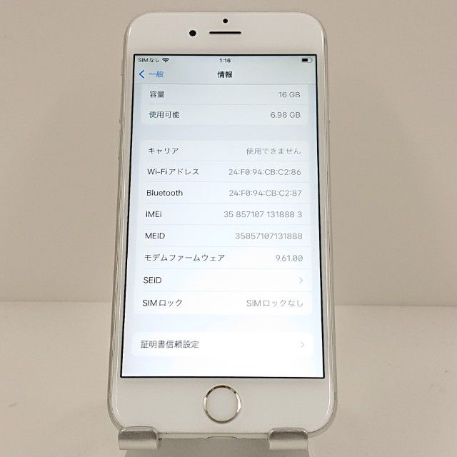 iPhone6s 16GB SIM�ե꡼ ����С� c17879