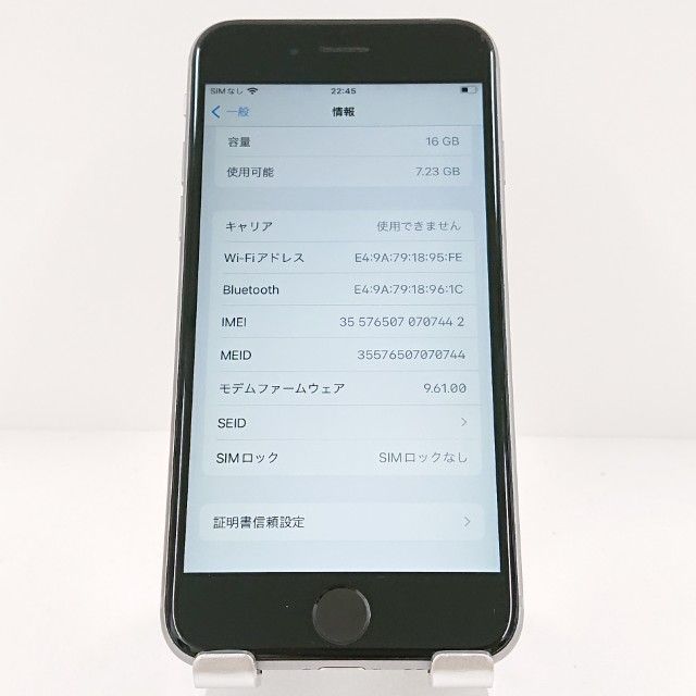 iPhone6s 16GB SIM�ե꡼ ���ڡ������쥤 c18094