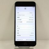 iPhoneSE ��2���� 64GB �ɥ��� �ۥ磻�� c21788