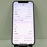 iPhone12 256GB �ɥ��� �ۥ磻�� c21443