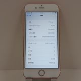 iPhone6s 32GB au ������������� c16353