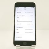 iPhoneSE ��2���� 64GB au �ۥ磻�� c19197