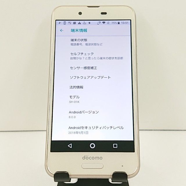 AQUOS sense SH-01K �ɥ��� �����ѥ󥴡���� c19038