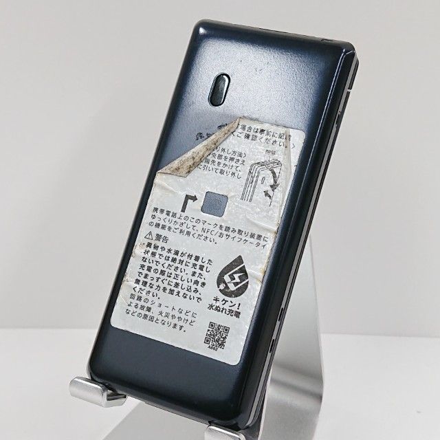AQUOS�����쥹�������� SH-03L �ɥ��� �֥�å� c16432