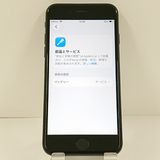 iPhoneSE ��2���� 64GB �ɥ��� �֥�å� c21579