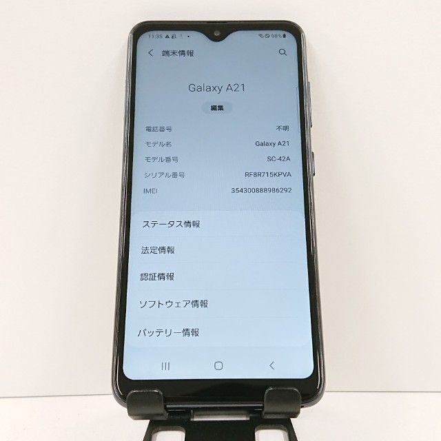 Galaxy A21 SC-42A �ɥ��� �֥�å� c17092