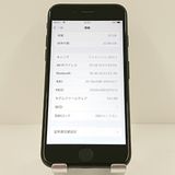 iPhone7 32GB �ɥ��� �֥�å� c17761