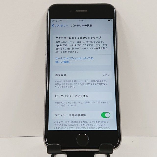 iPhone6s 32GB SIM�ե꡼ ���ڡ������쥤 c18331