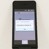 P-smart �������� P-01J �ɥ��� �֥�å� c20807