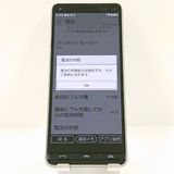 BASIO4 KYV47 au �����ѥ󥴡���� c17654