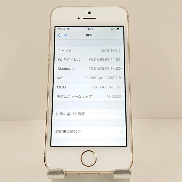 iPhone5s 16GB iPhone5s 16GB   au ������� c19893