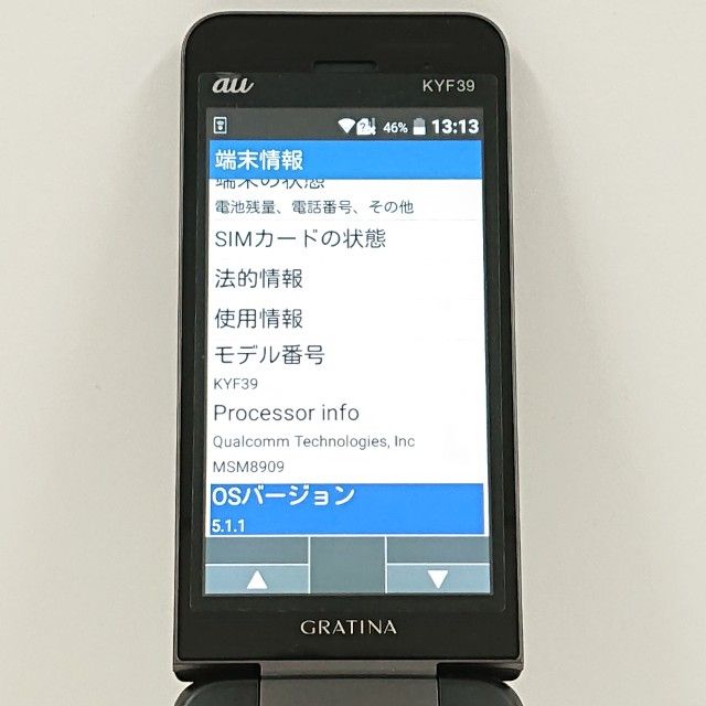 GRATINA KYF39 au �� c20862