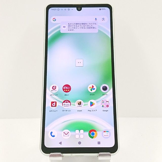 AQUOS sense8 SH-54D �ɥ��� �ڡ��륰�꡼�� c16472