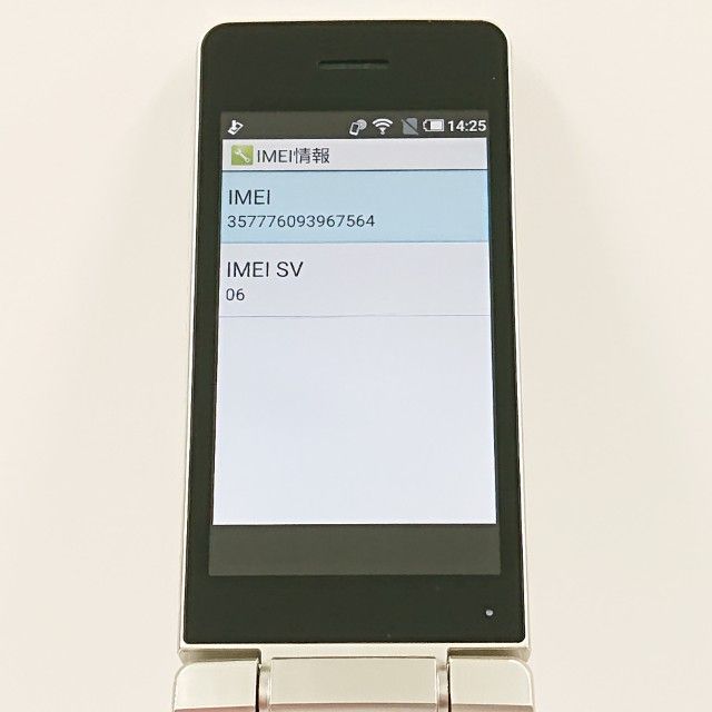 AQUOS �������� SH-02L �ɥ��� ������� c19567