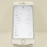 iPhone7 32GB �ɥ��� ����С� c17778