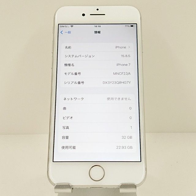 iPhone7 32GB �ɥ��� ����С� c17778