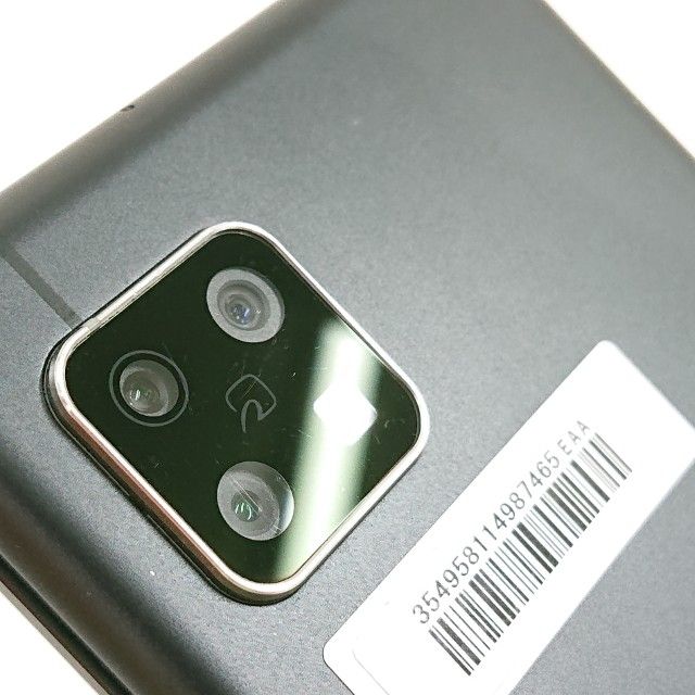 AQUOS sense4 SH-41A �ɥ��� �֥�å� c21888