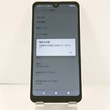 AQUOS wish2 SH-51C �ɥ��� �ۥ磻�� c21771