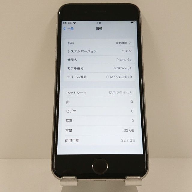 iPhone6s 32GB SIM�ե꡼ ���ڡ������쥤 c18752