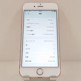 iPhone6s 64GB SoftBank ������������� c18996