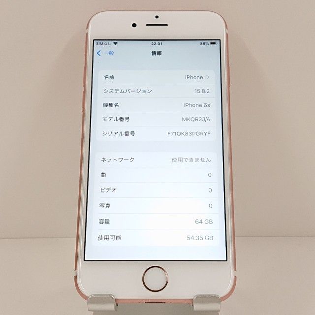 iPhone6s 64GB SoftBank ������������� c18996