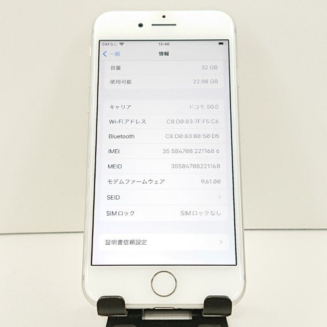 iPhone7 32GB au ����С� c16818