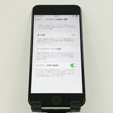 iPhoneSE ��2���� 64GB �ɥ��� �ۥ磻�� c16496