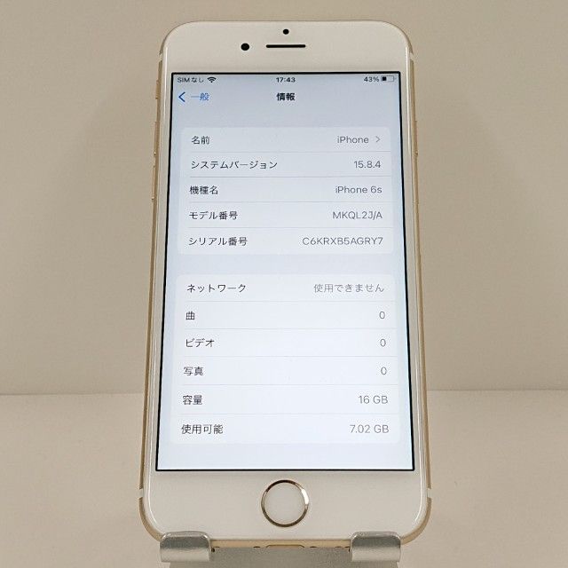 iPhone6s 16GB SoftBank ������� c19083