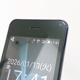 AQUOS �������� SH-01J �ɥ��� �֥롼�֥�å� c16254