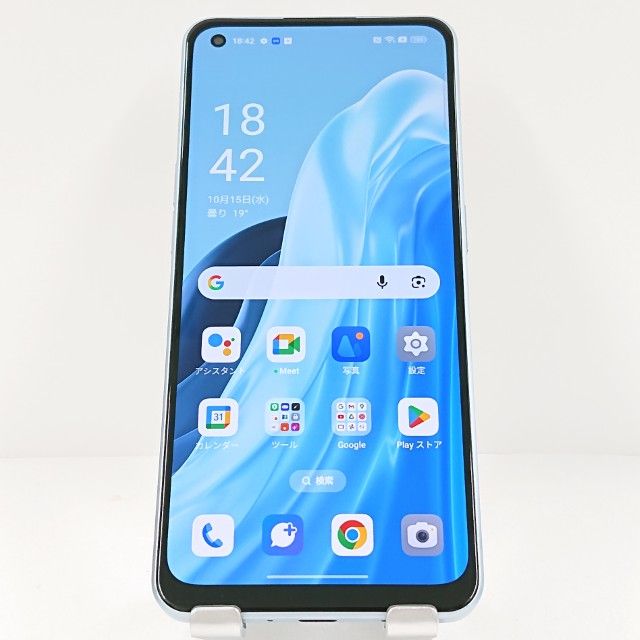 OPPO Reno7 A OPG04 au ɥ꡼֥롼 c15085