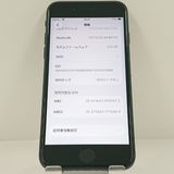 iPhoneSE ��3���� 64GB SoftBank �ߥåɥʥ��� c22934