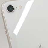 iPhoneSE ��3���� 64GB �ɥ��� �������饤�� c21774