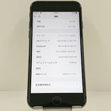 iPhone8 64GB �ɥ��� ���ڡ������쥤 c22886