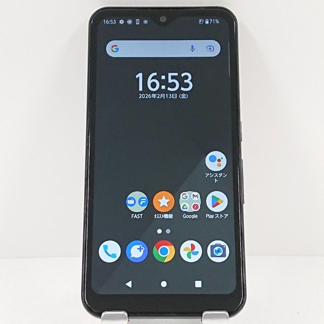 arrows We FCG01 au �֥�å� c17130