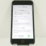 iPhoneSE ��2���� 64GB SIM�ե꡼ �֥�å� c20516